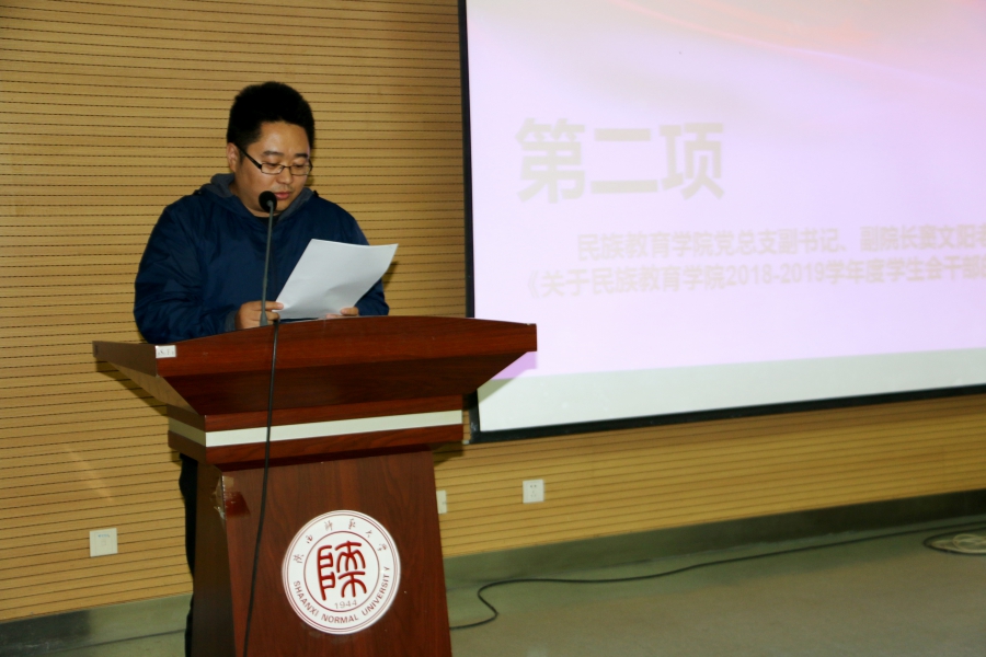 窦老师.JPG 窦老师.JPG